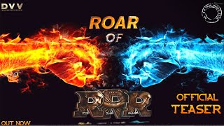 #RRRMOVIE - RAMCHARAN,NTR INTRO FIRST LOOK TEASER | RRR MOVIE OFFICIAL TEASER|SS RAJAMOULI