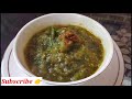 অমিতা খাৰ অসমীয়া খাৰৰ ৰেচিপি assamese khar recipe