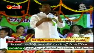 YSRCP committed to send 100 BC members to Assembly, says Gattu