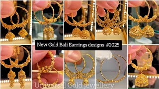 #Viral Gold Baliyan Designs | Gold Bali Earrings collection #goldhoopearrings #vlog #goldbali #gold