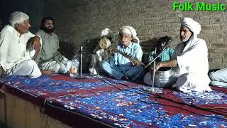 kalam Malang , Baba Bulleh Shah , Baba Qasoor Mand , M. Boota and Baba Fareed By Ch Ehsan Ullah