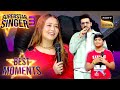 Superstar Singer S3 | Kshitij से मिलने आए एक Special Guest | Best Moments