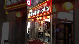 環七☆土佐っ子ラーメン