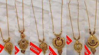 Light Weight Gold Chain Necklace Designs Collection With Weight And Price/22ct Chain Necklace Sets