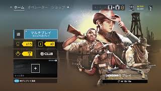 [R6S：LIVE]レインボーシックスシージ参加型！初見さん大歓迎　気軽にコメントしてね！！