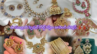 # JRS#beautiful latest sankranthi special launch gold replica jewellery collectionసంక్రాంతి స్పెషల్