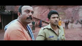 ವಿಕ್ರಮ್ ನನ್ನ ಸಾಯಿಸುಹುದೇ ಇವನ ಗುರಿ ! RanaVikrama| Kannada Super Scenes| Puneeth Rajkumar, Anjali