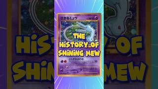 Shining Coro Coro Mew is a valuable Pokemon card with a unique story! w/@clairslair