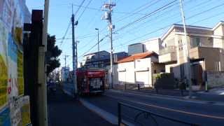 消防車通過した。江戸川区南小岩、柴又街道