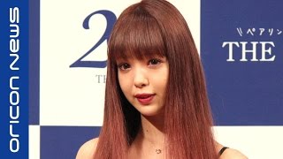 藤田ニコル、大人っぽい撮影に緊張「裸でいる気分」　ペアジュエリーブランド『THE KISS』新CM発表会