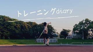 2021 鐘ヶ江トレーニング