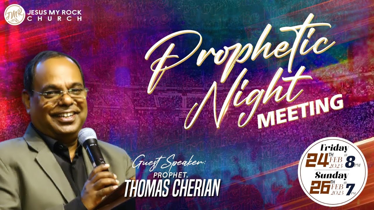 Prophetic Conference 2023 Youtube