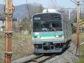 警笛あり 秩父鉄道7800系7801編成 上長瀞駅付近通過