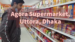 Agora (আগোরা ) Supermarket (Gausul Azam Ave) in Uttara, Dhaka