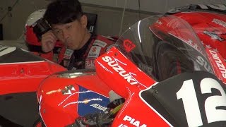 2016年鈴鹿8耐合同テスト～ヨシムラスズキ、芳賀紀行加入で必勝体制（Yoshimura Suzuki interview in 1st official Suzuka 8hours Test）