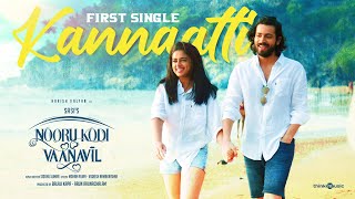 Kannaatti Lyric Video | Nooru Kodi Vaanavil | Sasi | Harish Kalyan | Siddhi Idnani | Siddhu Kumar