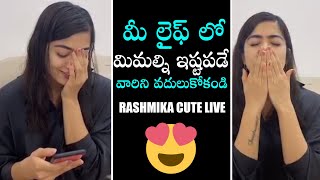 LOVELY VIDEO: Rashmika Mandanna Cutest Conversation With Fans | Daily Culture