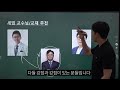 세무사 시험의 핵심 세법이 합격을 좌우한다 세법 핵심 요약 1