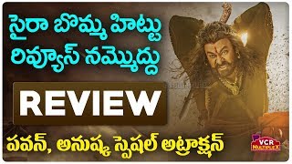 Sye Raa Narasimha Reddy Telugu Movie Review Chiranjeevi | Ram Charan || VCR Multiplex