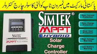 SIMTEK MPPT Hybrid Solar charge controller 60A review | Best MPPT controller in Pakistan