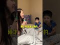 90后妈妈带娃日常之《家庭教育课》家庭日常 人类幼崽 萌娃