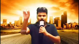Aravinda Sametha teaser