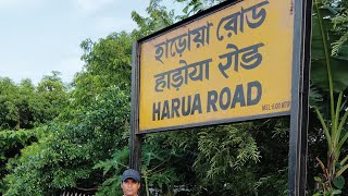 Haroa Road Railway Station | West Bengal Eastern Railway Station | Haroa Road Station | Harua Road