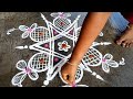 Star padikolam design 🌺 Traditional Rangoli Designs 🌺 Beautiful Star kolam design 🌺 Easy Rangoli 🌺