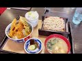 【つくめし】丸忠さんは絶品の天丼蕎麦と暖かい女将さんがいる筑波山麓の人気店でした【つくば　ランチ】