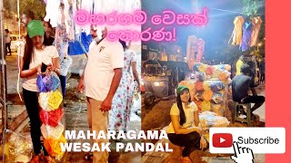 Maharagama Wesak Pandal! ~ මහරගම වෙසක් තොරණ! - May 15, 2022