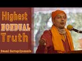 The Higest Nondual Truth - Ashtavakra Samhita by Swami Sarvapriyananda