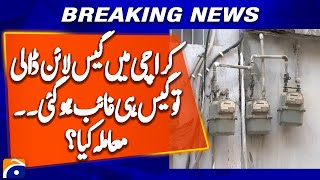 Karachi Sui Gas Gas Shortage After Insert New Line | Geo News