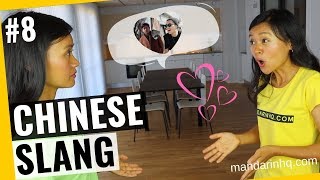 Learn Chinese Slang #8 | “小鲜肉 vs 老腊肉” | Common Slang Words in Mandarin