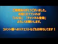 チョーキング時のノイズ気になっていませんか？