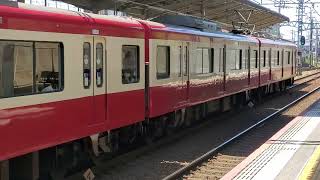 ユーカリが丘駅にて京成線　お見送り