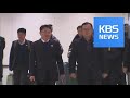 Inter-Korean railway / KBS뉴스(News)