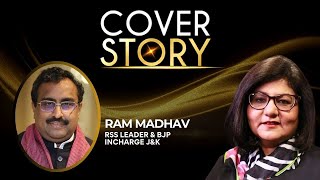 RAM MADHAV ON COVER STORY | NewsX