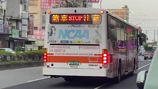 台中客運 HINO低底盤 93路 KKA-6206