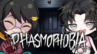 【Phasmophobia】幽霊調査員まめ初出勤！！！　まめ視点