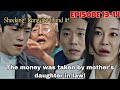 Iron Family Ep.13 & Ep.14 Preview ENG SUB