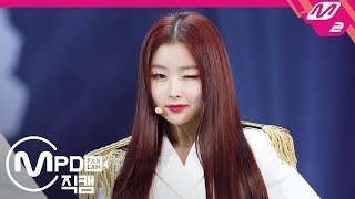 [MPD직캠] 밴디트 승은 직캠 4K '소원을 말해봐(Genie)’ (BVNDIT SEUNGEUN FanCam) | @MCOUNTDOWN_2020.1.2