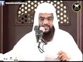 അബൂഹുറൈറ റ യുടെ ഉമ്മ മുസ്‌ലിമായ കഥ hussain salafi short video