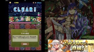 【女神チャレンジ！】ガイア降臨！【神強化】