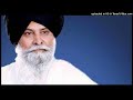 Ik Doo Jeebhao Lakh Hoye Japji sahib viakhiya by sant maskeen ji