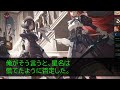 【感動する話】超絶美人の看護師さんに、なんと看護されたオレ。俺の〇〇を見た瞬間、「これは危険ね 」「え？それって 」【いい話】【朗読】