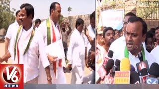 Congress Party Bhuvanagiri MP Candidate Komatireddy Venkat Reddy Files Nomination For LS Polls | V6