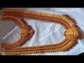 gold long lakshmi haram designs with weight and price || gold kasulaperu designs/Temple jewerly