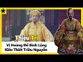 Thiệu Trị - Vị Hoàng Đế Bình Lặng Kiến Thiết Triều Nguyễn