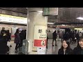 m08 2【丸ノ内線】《きらめく小川》新宿駅２番線発車メロディー