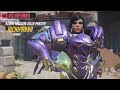 overwatch unbelievable hexakills